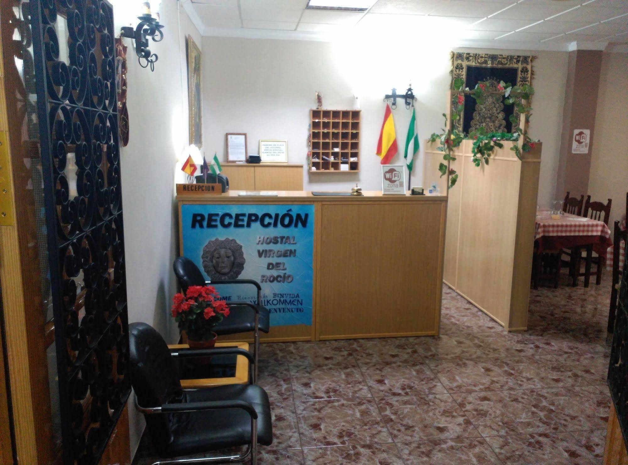 Hostal Virgen Del Rocio Ronda Zewnętrze zdjęcie